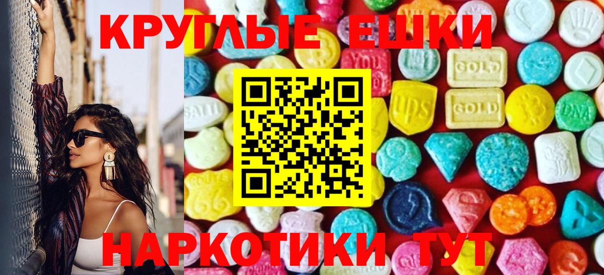 ЭКСТАЗИ  Вход с VPN  Кулебаки  Экстази louis Vuitton  MEGA tor  ЭКСТАЗИ louis Vuitton 