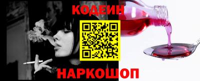 мефедрон мука Кингисепп