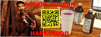 марки lsd Канаш