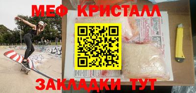 марки lsd Канаш