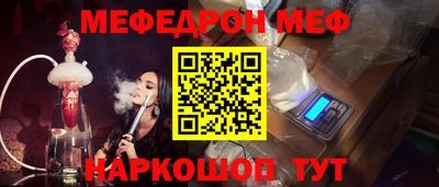 гашик Кимры