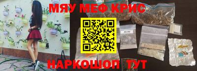 гашик Кимры