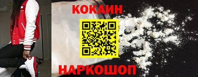 прущие крисы Камышлов