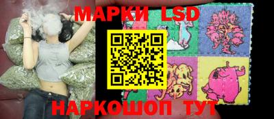 мефедрон мука Кингисепп