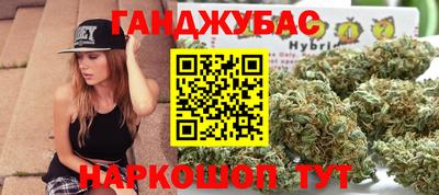 мефедрон мука Кингисепп