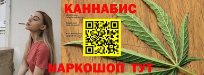 марки lsd Канаш