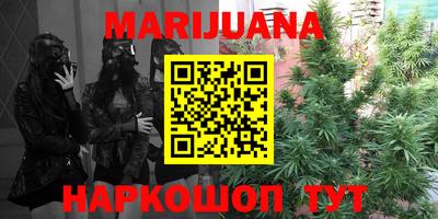 МДМА Кандалакша