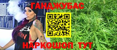 марки lsd Канаш