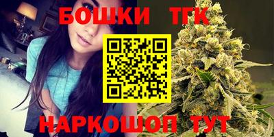марки lsd Канаш