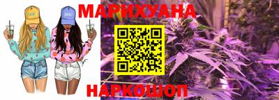 МДМА Кандалакша
