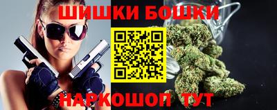 МДМА Кандалакша