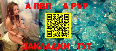 гашик Кимры