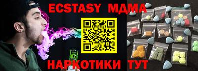 гашик Кимры
