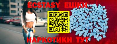 мефедрон мука Кингисепп