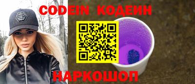 прущие крисы Камышлов