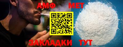 гашик Кимры