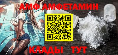 шишки Кинель