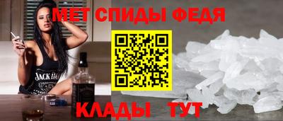 МДМА Кандалакша