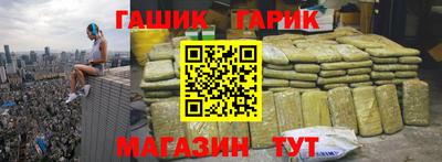 мефедрон мука Кингисепп