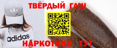 прущие крисы Камышлов