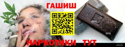 МДМА Кандалакша