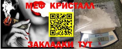 гашик Кимры