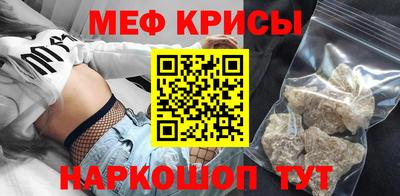 шишки Кинель