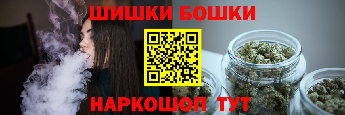Каннабис тримм  Вход с VPN  Каннабис Amnesia  Шишки марихуана марихуана  Кулебаки 